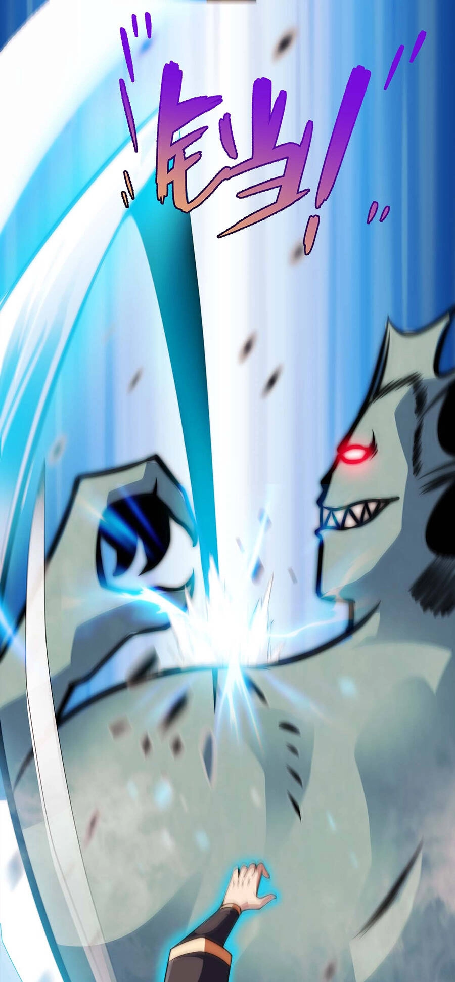 Ma Vương Gian Lận Hệ Thống Chapter 11 - 3