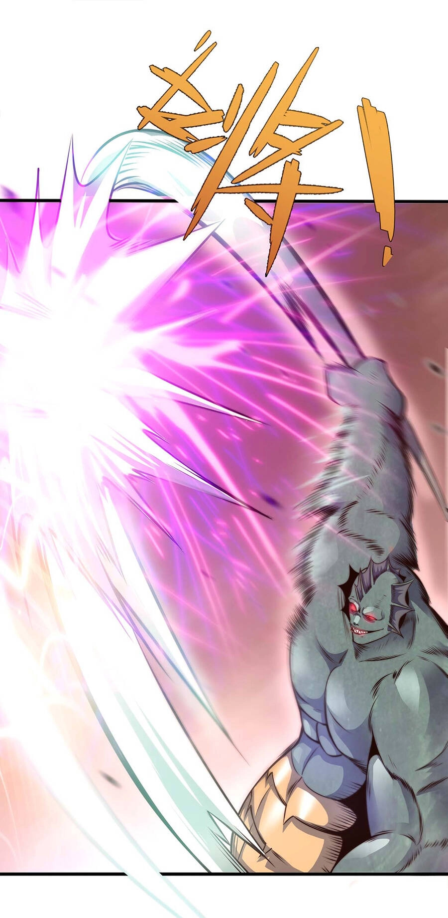 Ma Vương Gian Lận Hệ Thống Chapter 11 - 9