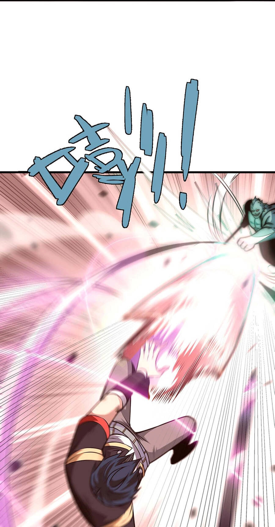 Ma Vương Gian Lận Hệ Thống Chapter 11 - 17