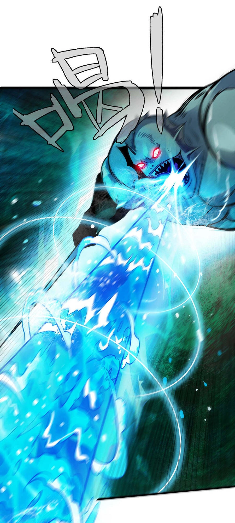 Ma Vương Gian Lận Hệ Thống Chapter 11 - 24