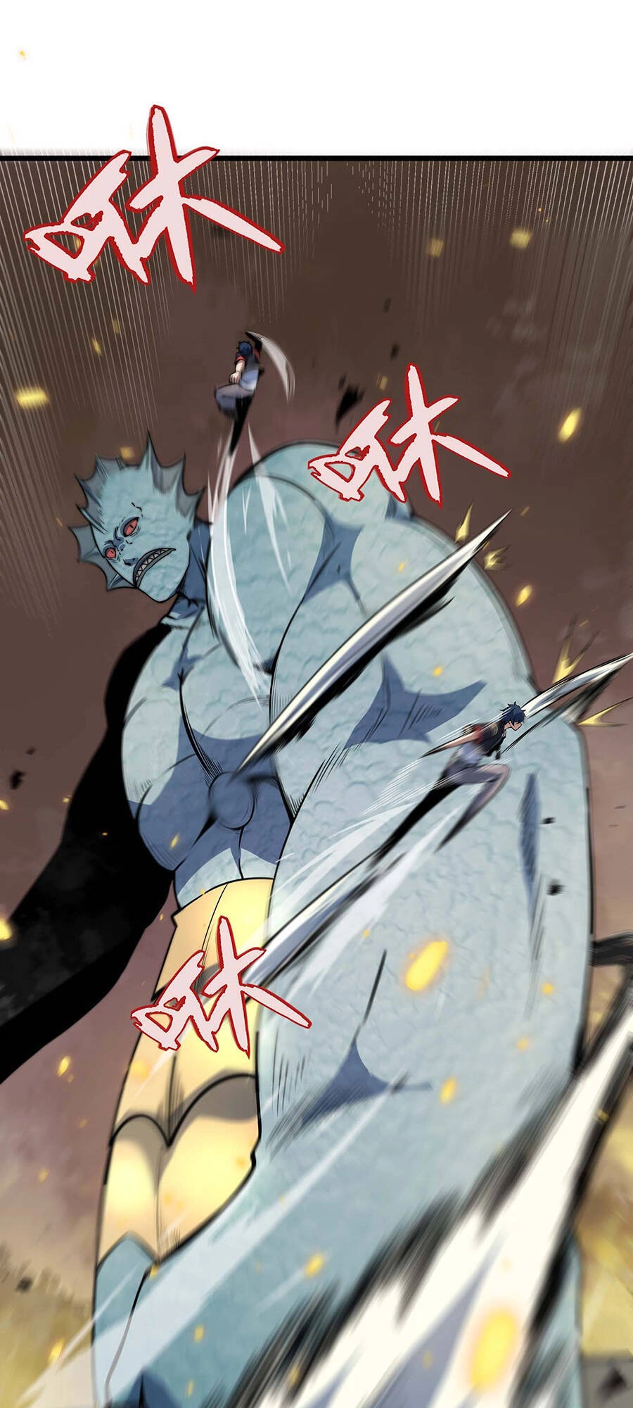 Ma Vương Gian Lận Hệ Thống Chapter 12 - 3