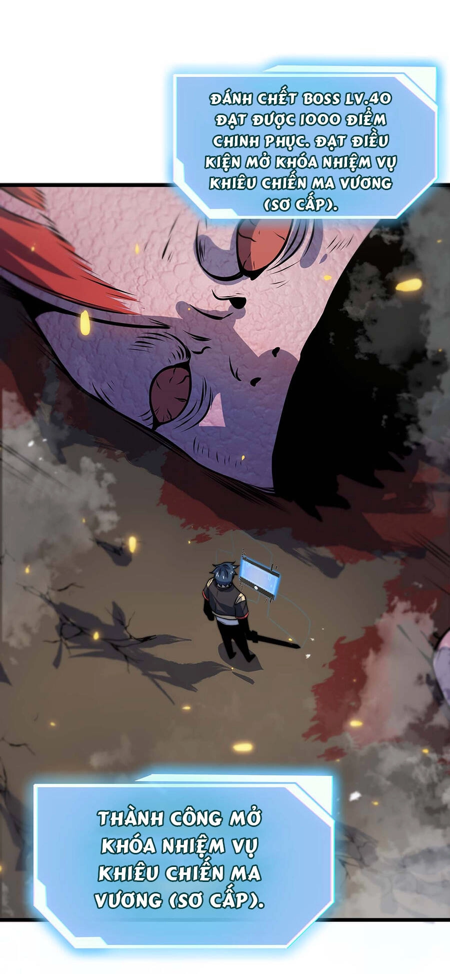 Ma Vương Gian Lận Hệ Thống Chapter 12 - 26