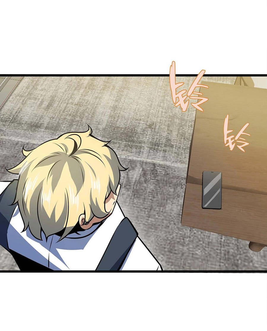 Ma Vương Gian Lận Hệ Thống Chapter 12 - 56