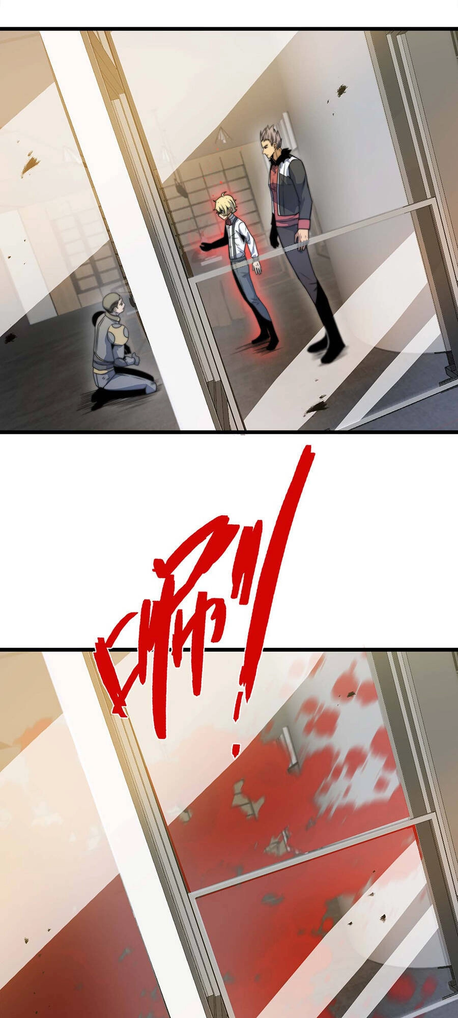 Ma Vương Gian Lận Hệ Thống Chapter 12 - 66