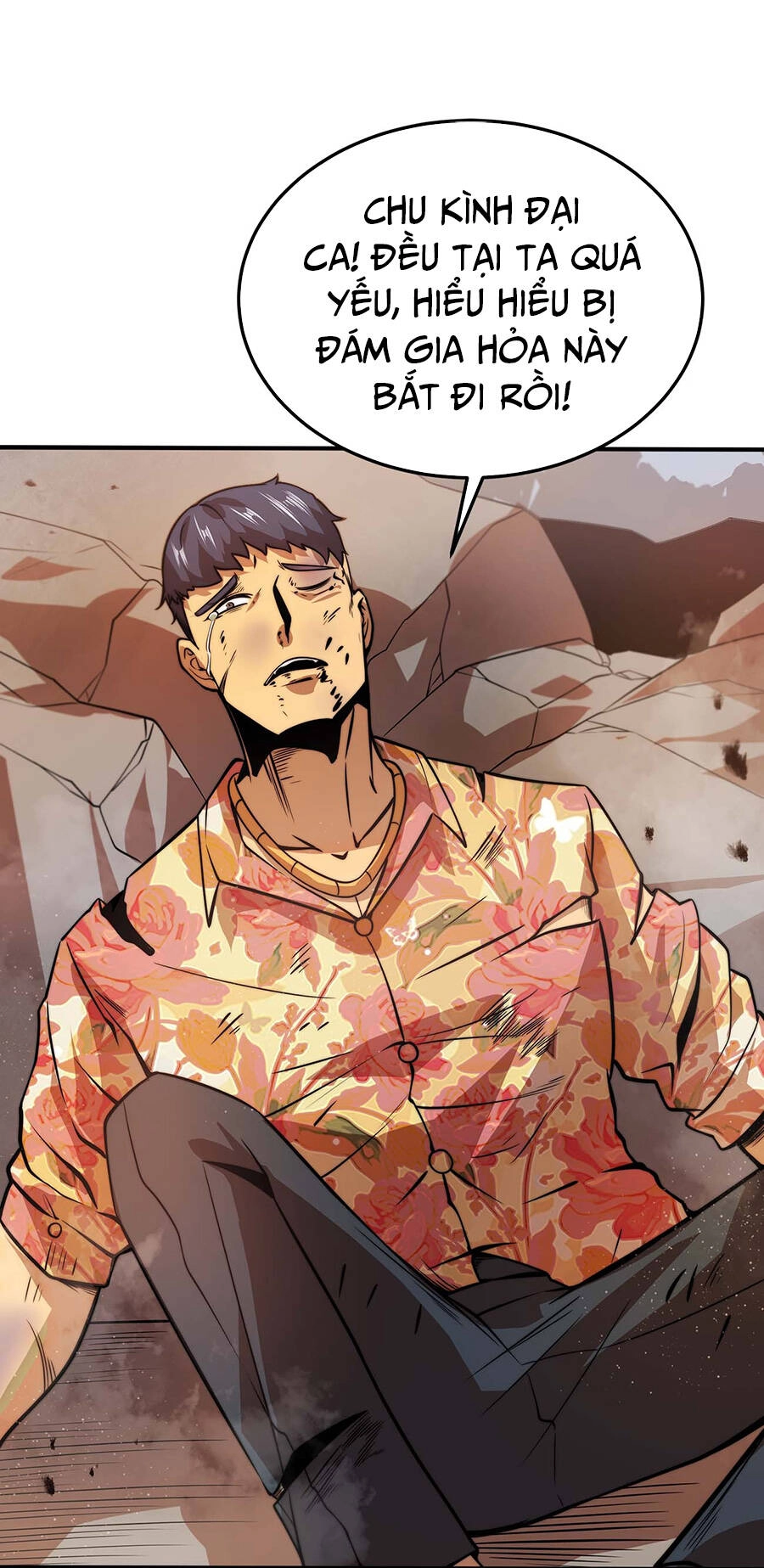 Ma Vương Gian Lận Hệ Thống Chapter 13 - 13