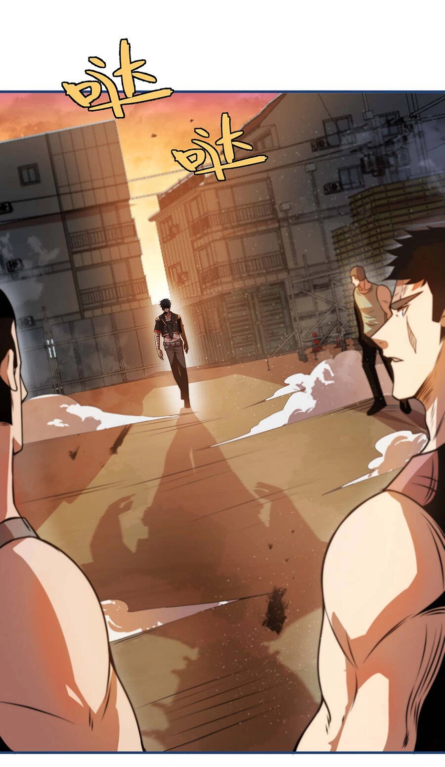 Ma Vương Gian Lận Hệ Thống Chapter 13 - 32