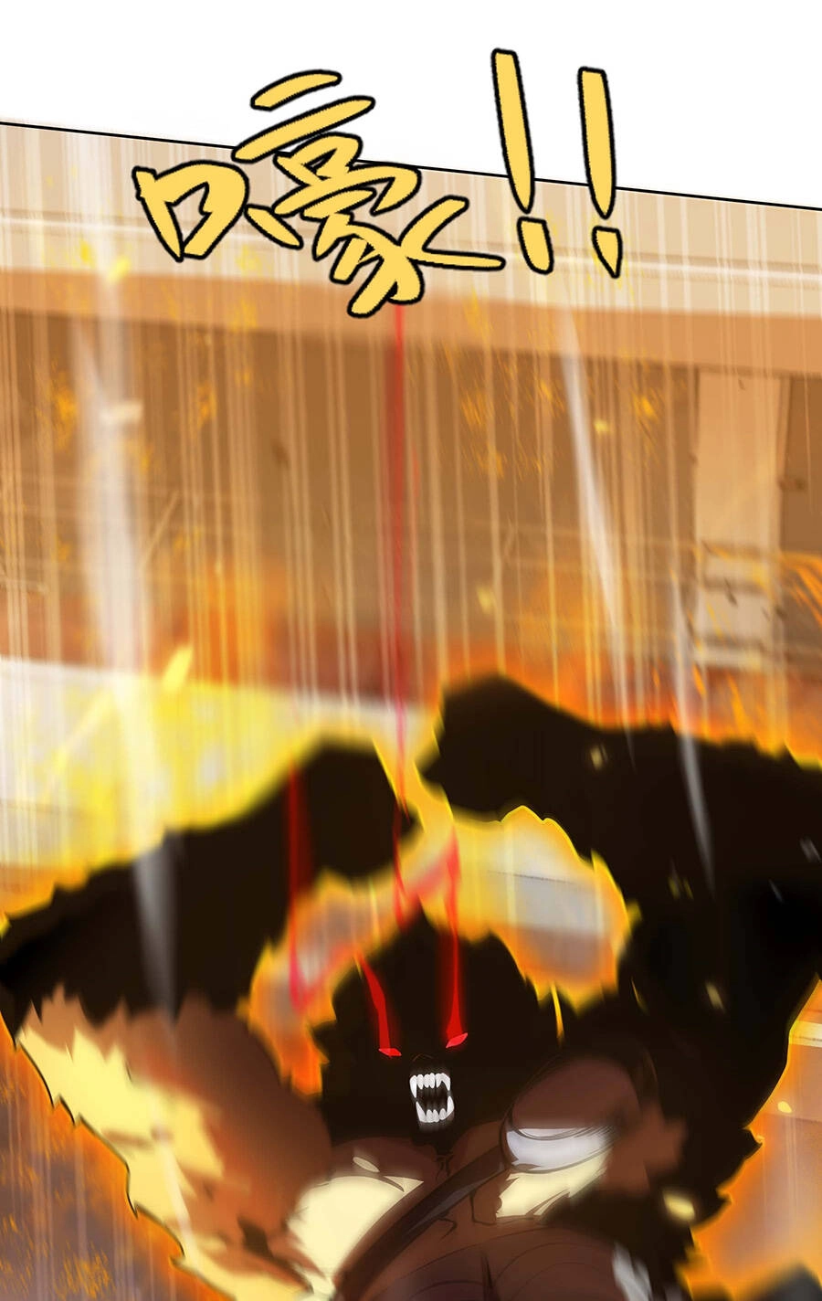 Ma Vương Gian Lận Hệ Thống Chapter 14 - 8