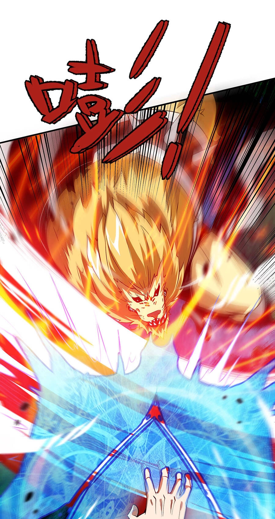 Ma Vương Gian Lận Hệ Thống Chapter 14 - 19