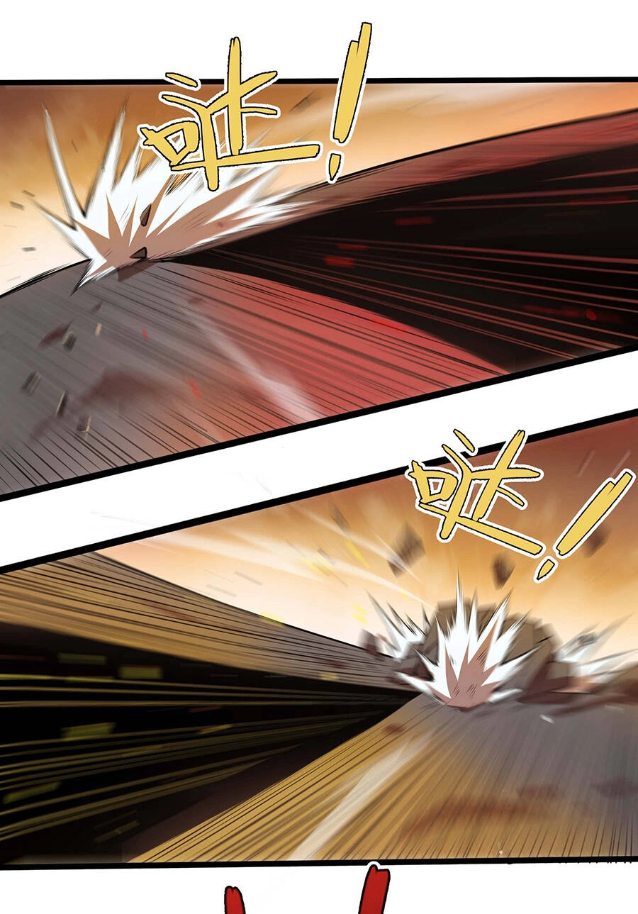 Ma Vương Gian Lận Hệ Thống Chapter 14 - 28