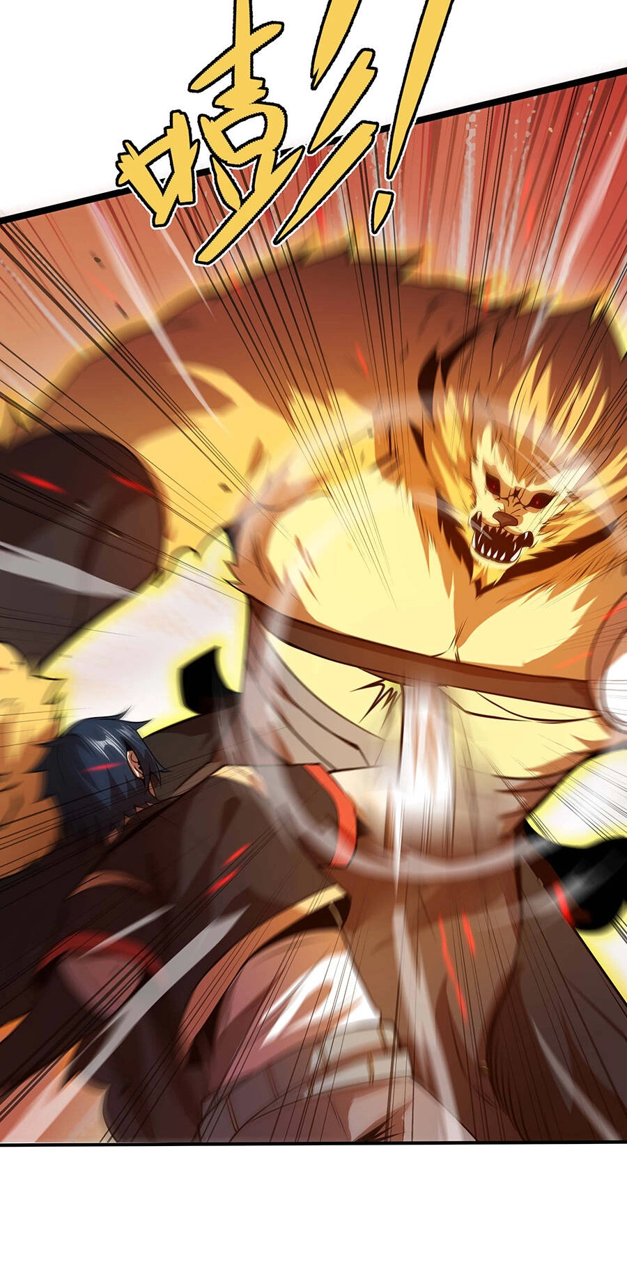 Ma Vương Gian Lận Hệ Thống Chapter 14 - 36