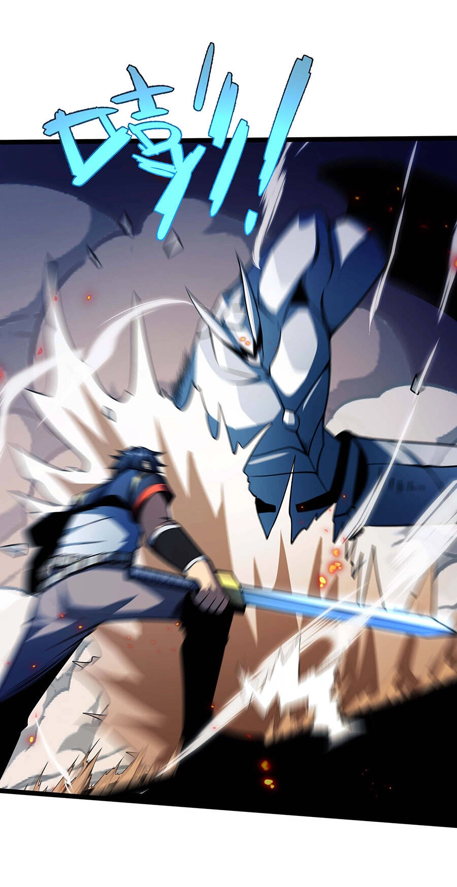 Ma Vương Gian Lận Hệ Thống Chapter 15 - 4