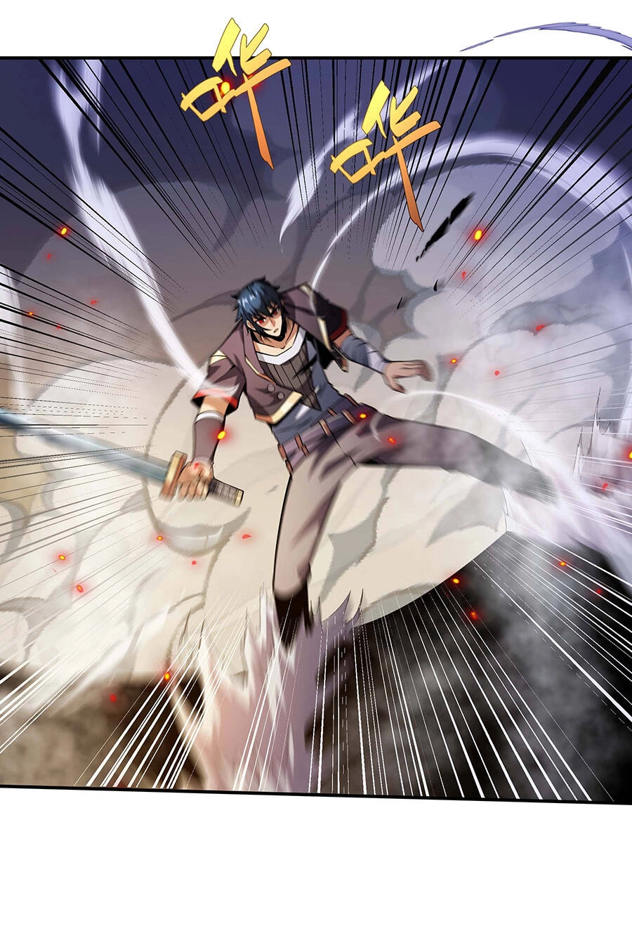 Ma Vương Gian Lận Hệ Thống Chapter 15 - 12