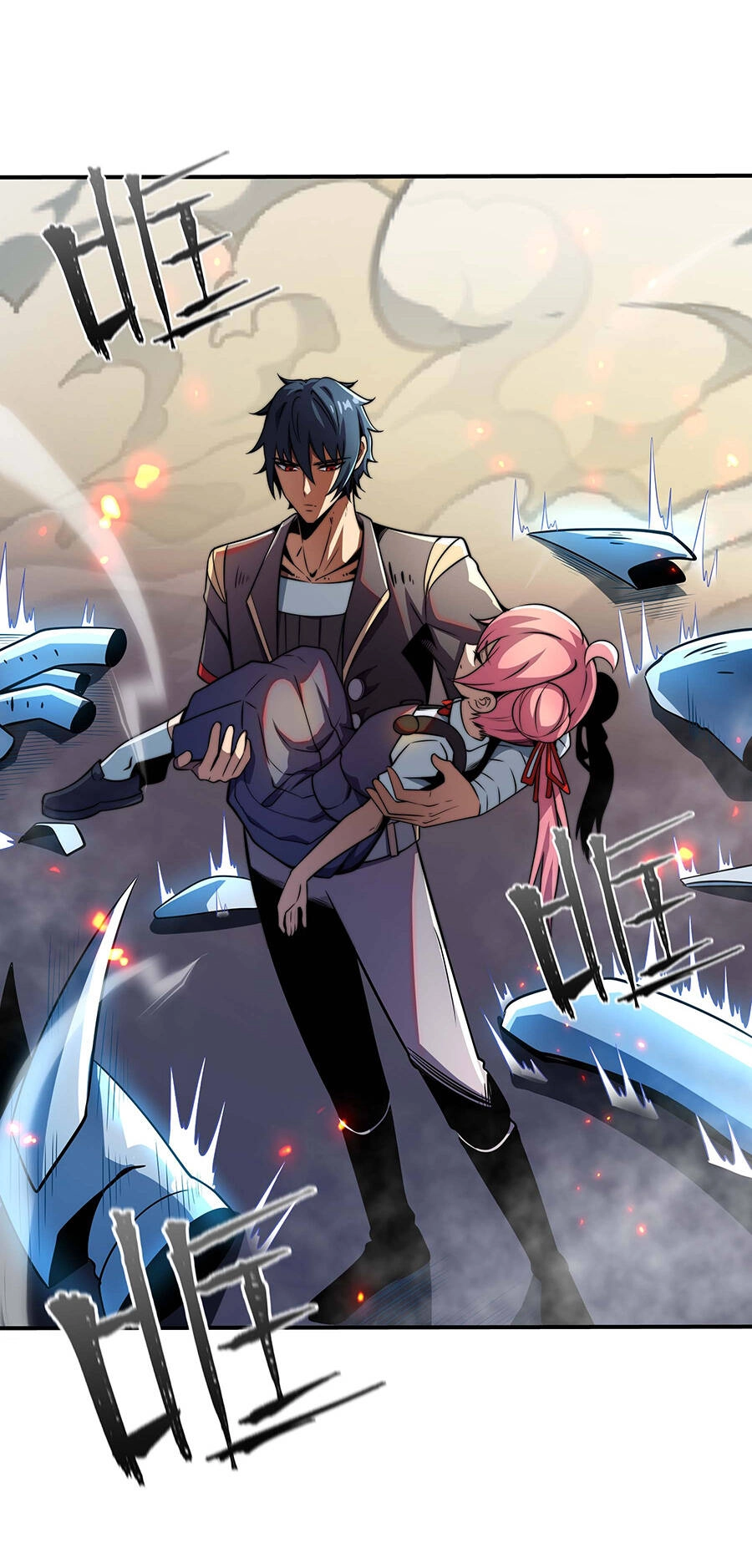 Ma Vương Gian Lận Hệ Thống Chapter 15 - 25