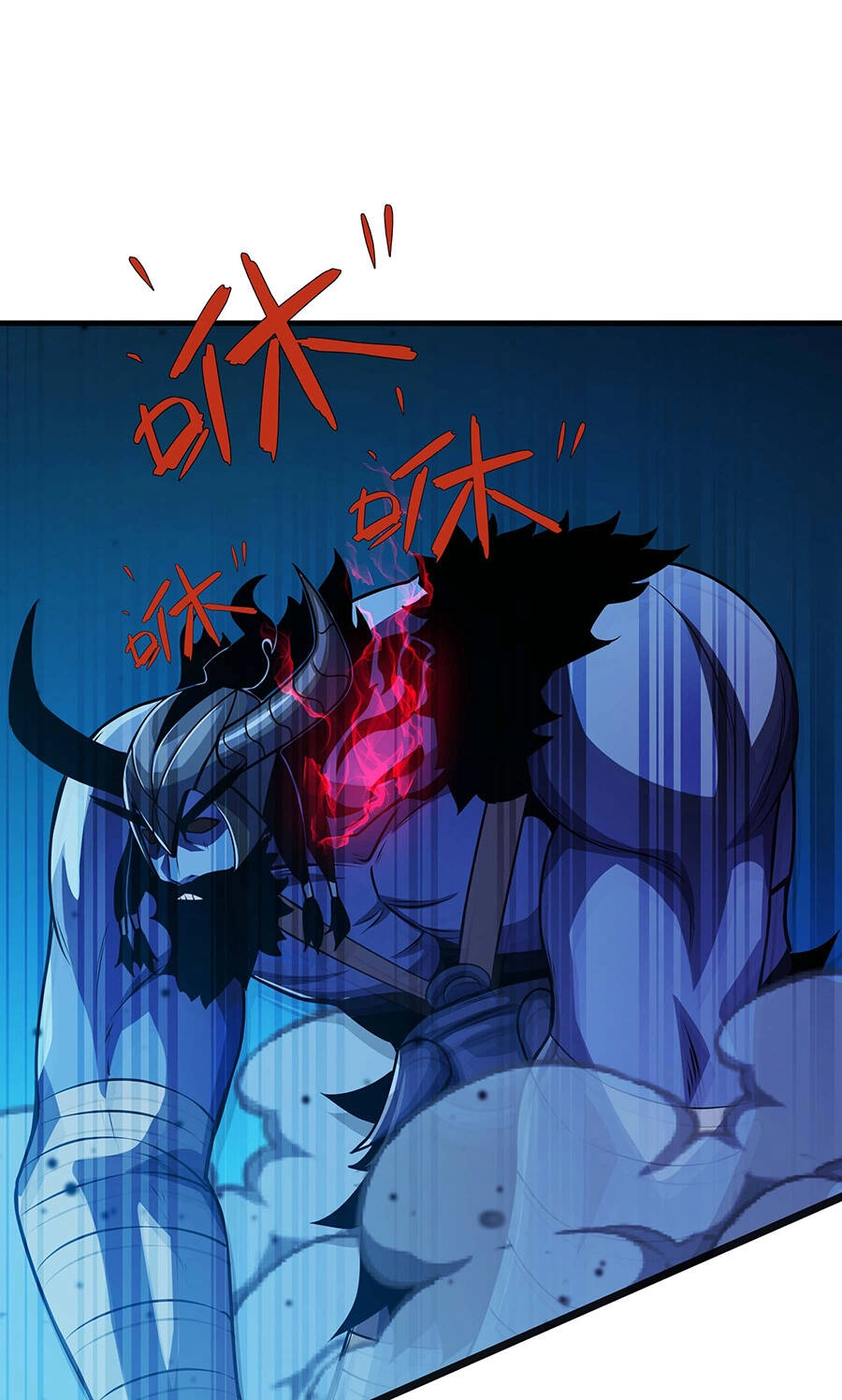 Ma Vương Gian Lận Hệ Thống Chapter 16 - 20