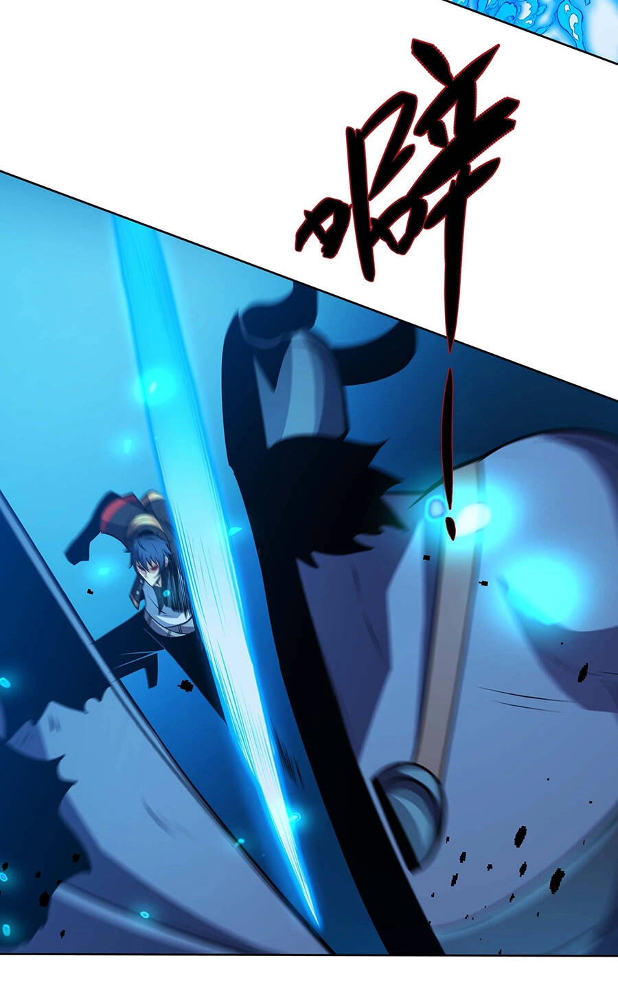 Ma Vương Gian Lận Hệ Thống Chapter 16 - 31