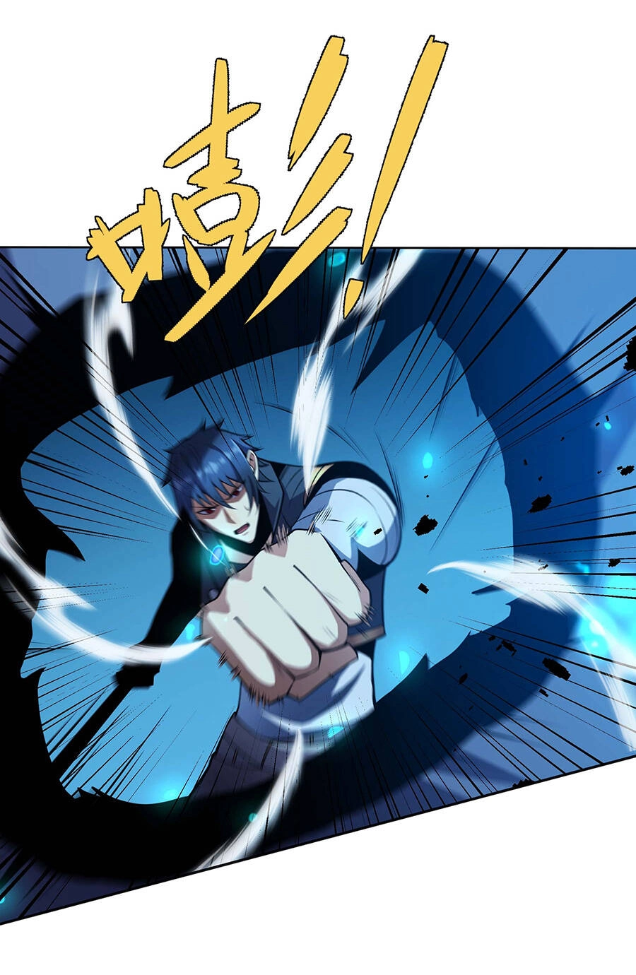 Ma Vương Gian Lận Hệ Thống Chapter 16 - 32