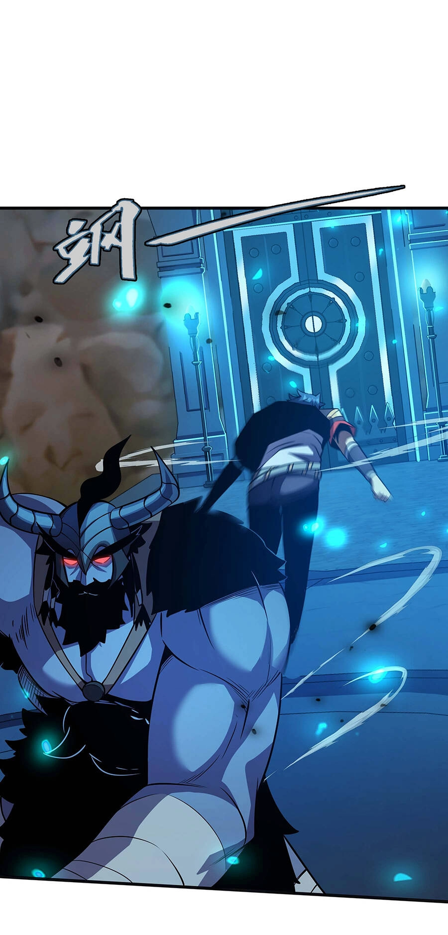 Ma Vương Gian Lận Hệ Thống Chapter 16 - 44