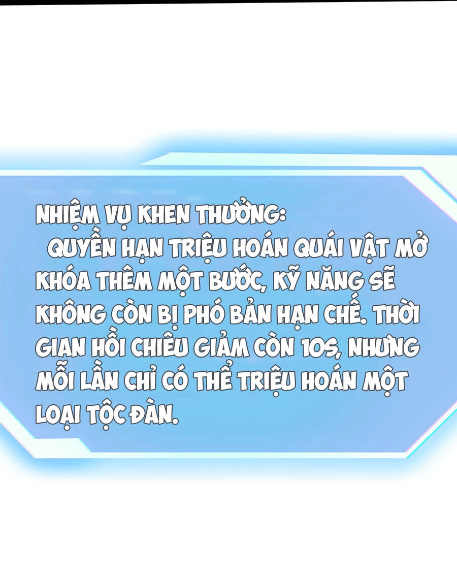 Ma Vương Gian Lận Hệ Thống Chapter 16 - 57