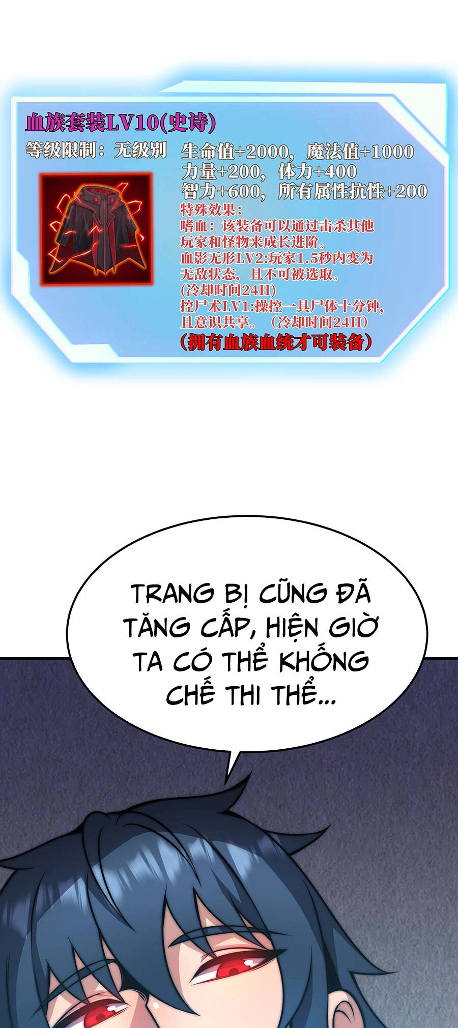 Ma Vương Gian Lận Hệ Thống Chapter 18 - 19