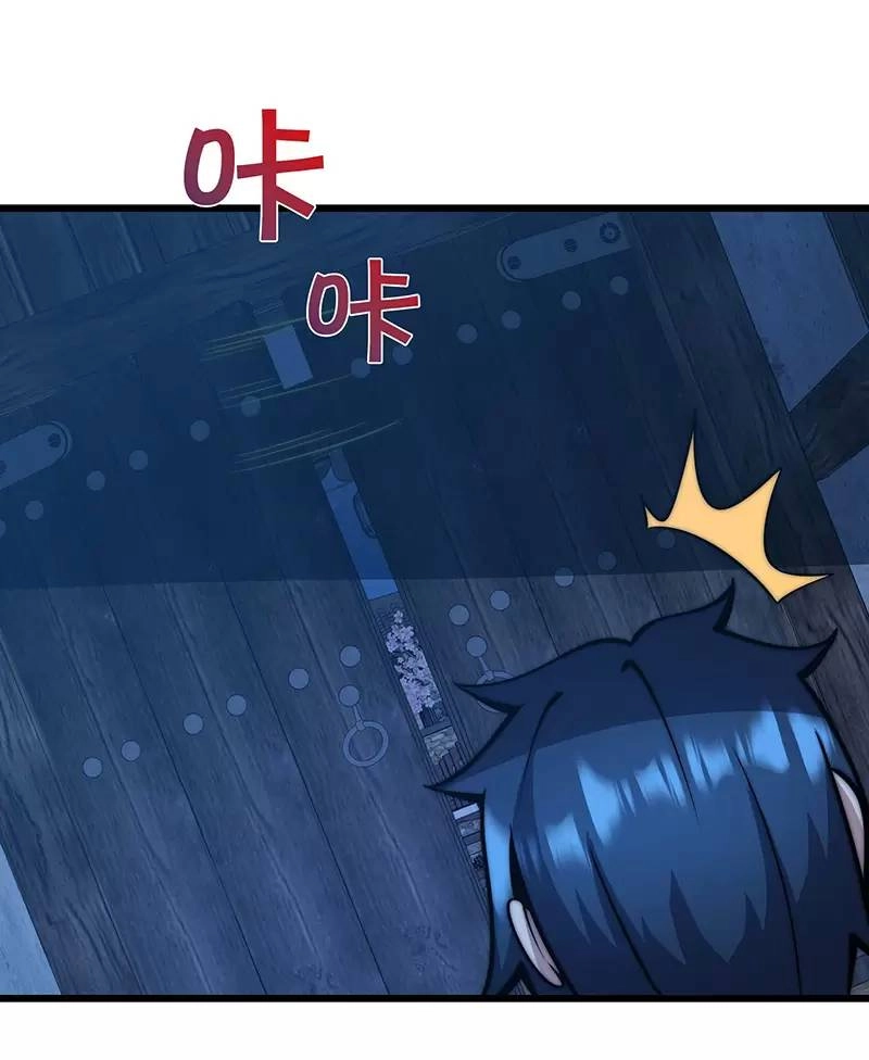 Ma Vương Gian Lận Hệ Thống Chapter 19 - 5