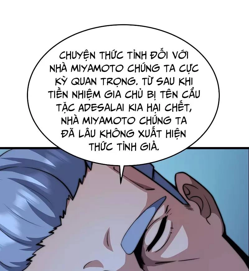Ma Vương Gian Lận Hệ Thống Chapter 19 - 11