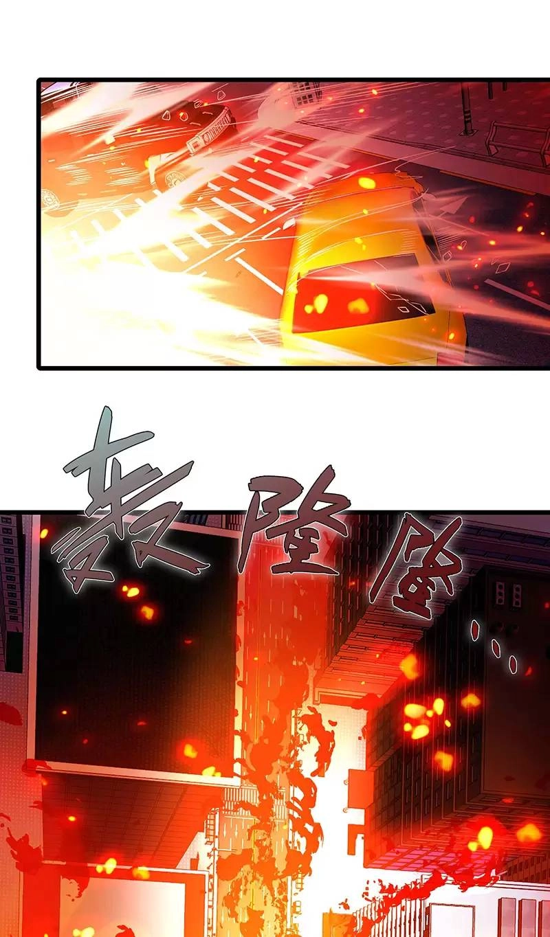 Ma Vương Gian Lận Hệ Thống Chapter 20 - 53