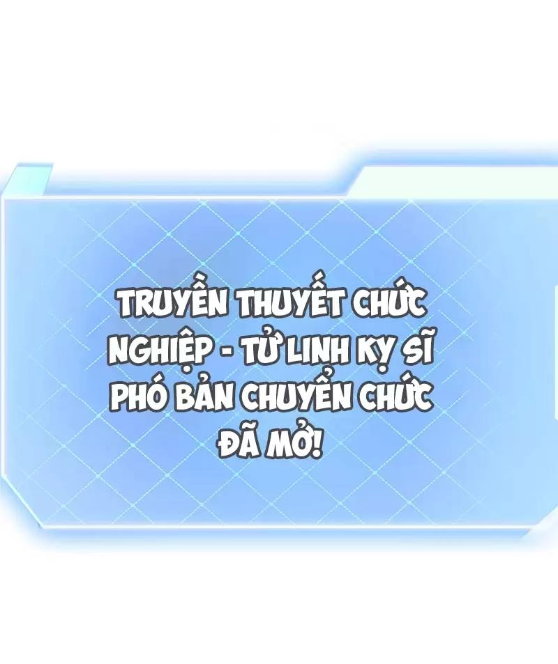 Ma Vương Gian Lận Hệ Thống Chapter 20 - 67