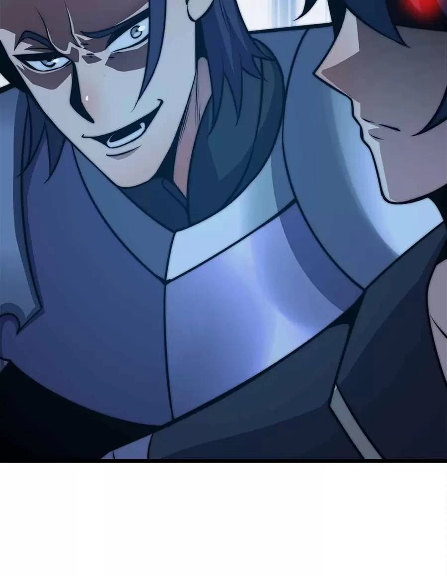 Ma Vương Gian Lận Hệ Thống Chapter 21 - 41