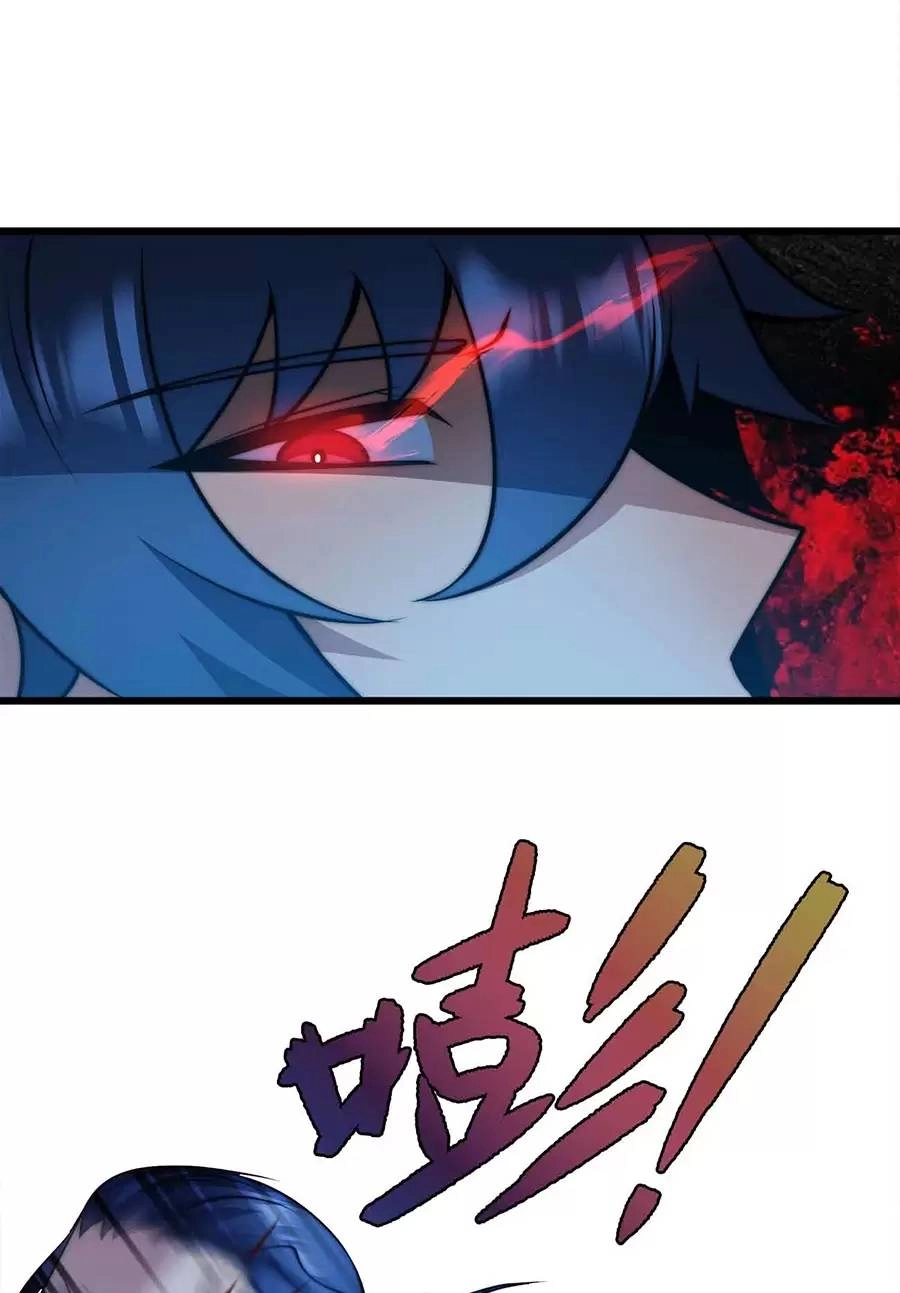 Ma Vương Gian Lận Hệ Thống Chapter 21 - 42