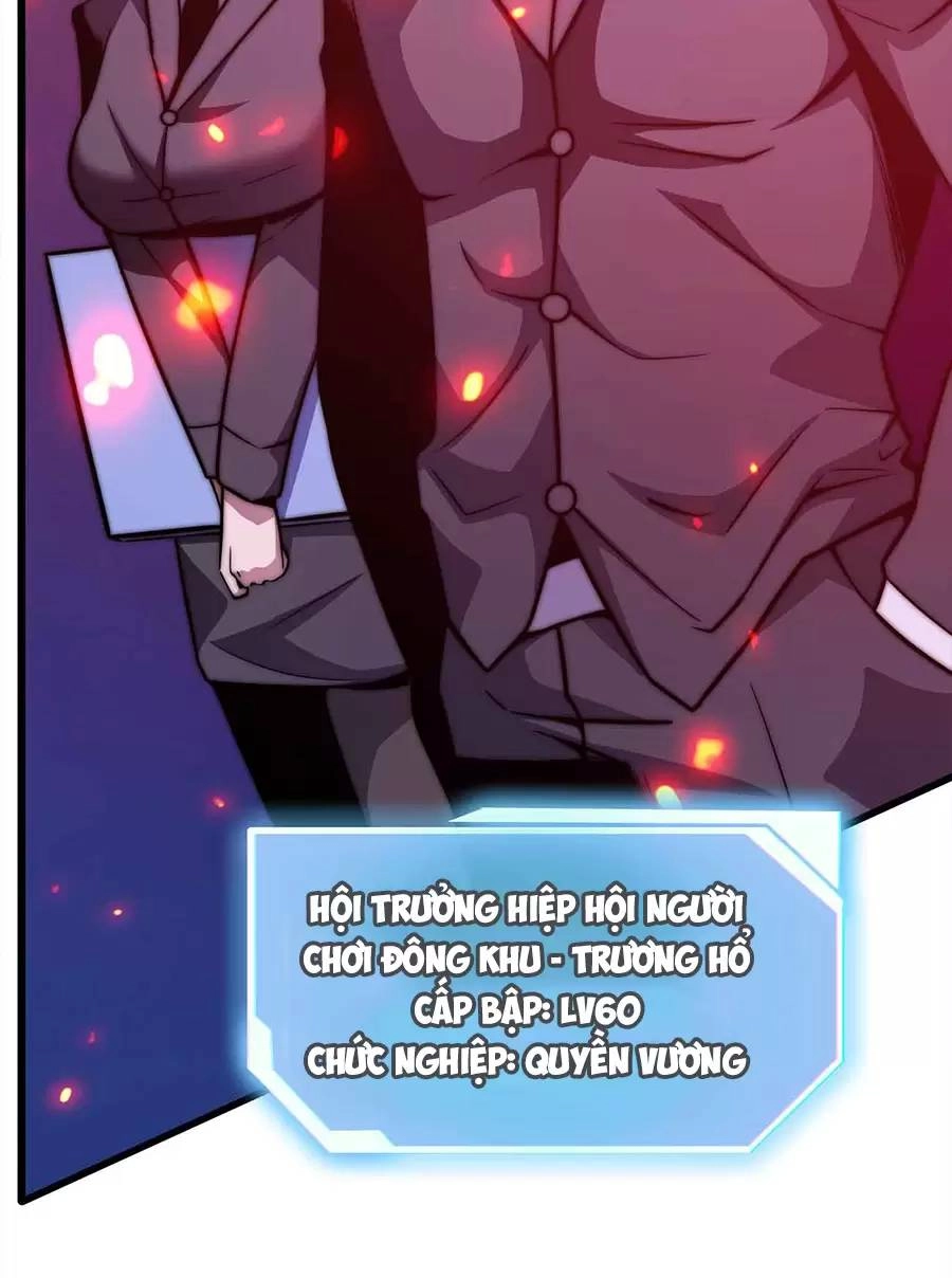 Ma Vương Gian Lận Hệ Thống Chapter 22 - 51