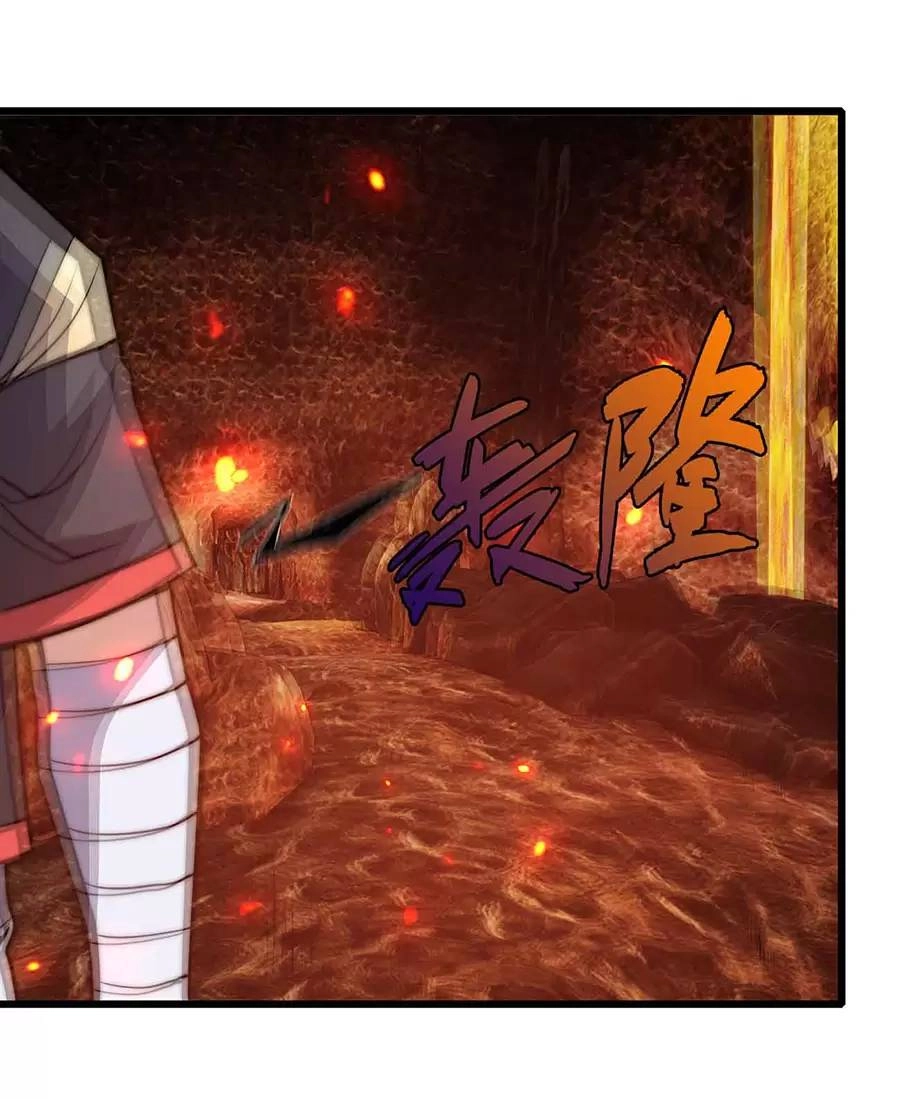 Ma Vương Gian Lận Hệ Thống Chapter 23 - 43