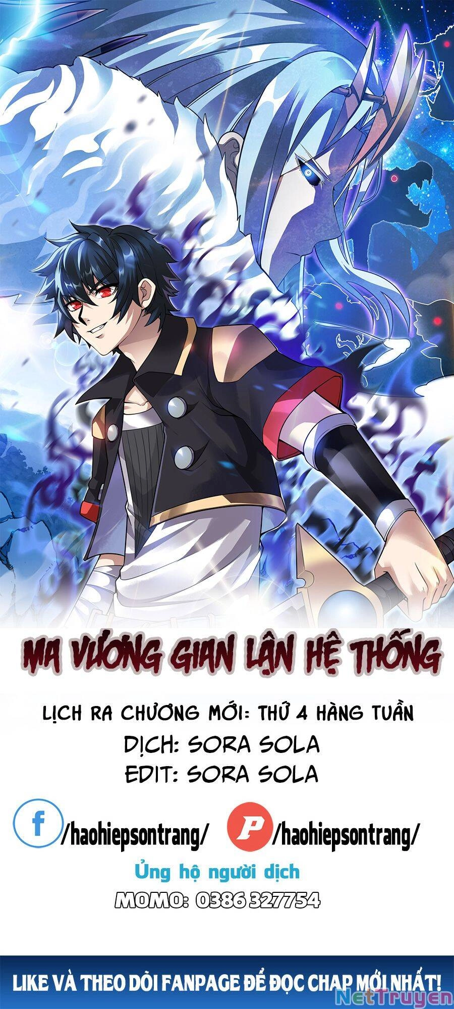 Ma Vương Gian Lận Hệ Thống Chapter 24 - 1