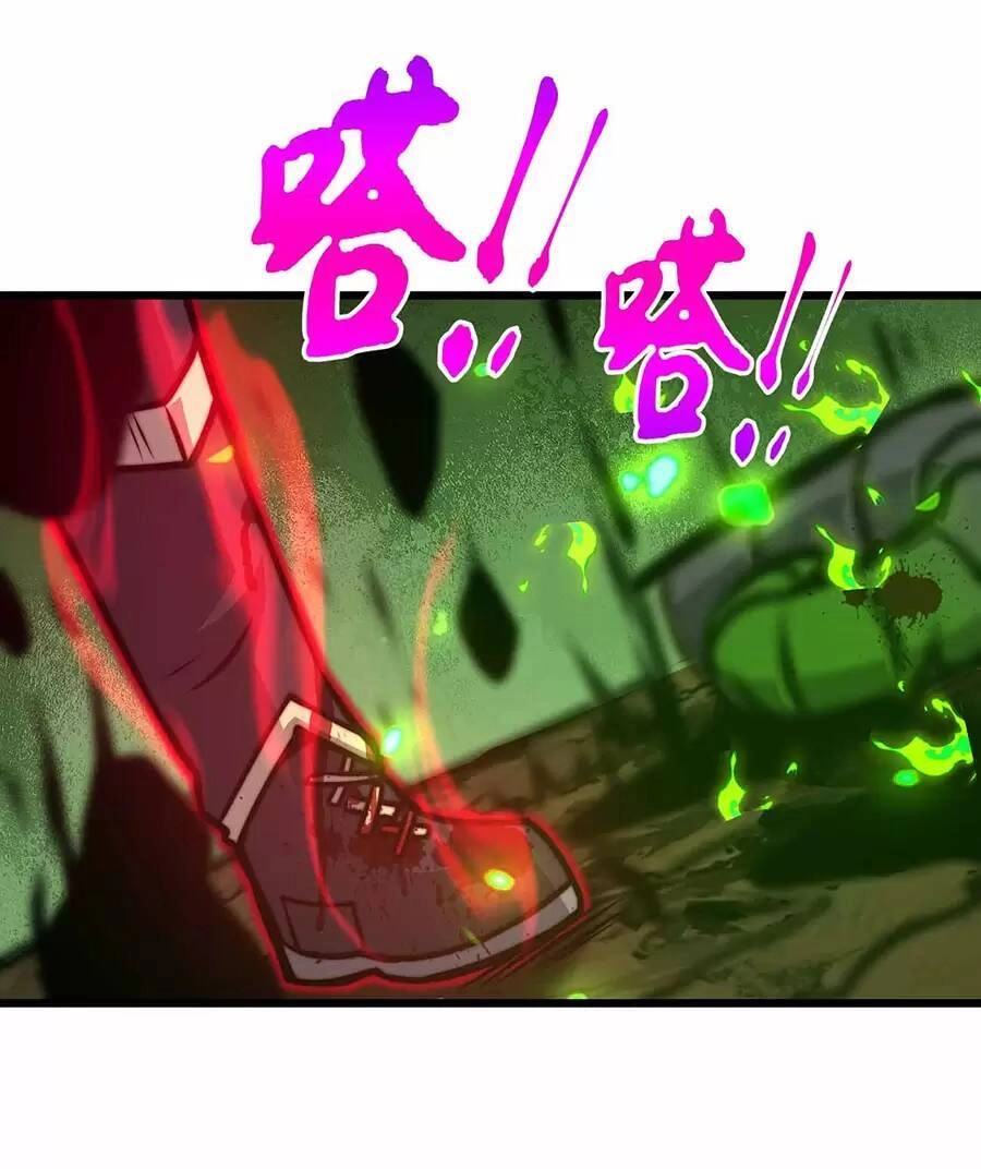 Ma Vương Gian Lận Hệ Thống Chapter 29 - 32