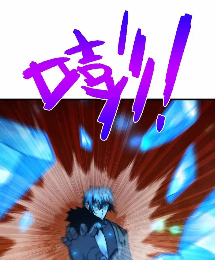 Ma Vương Gian Lận Hệ Thống Chapter 31 - 55