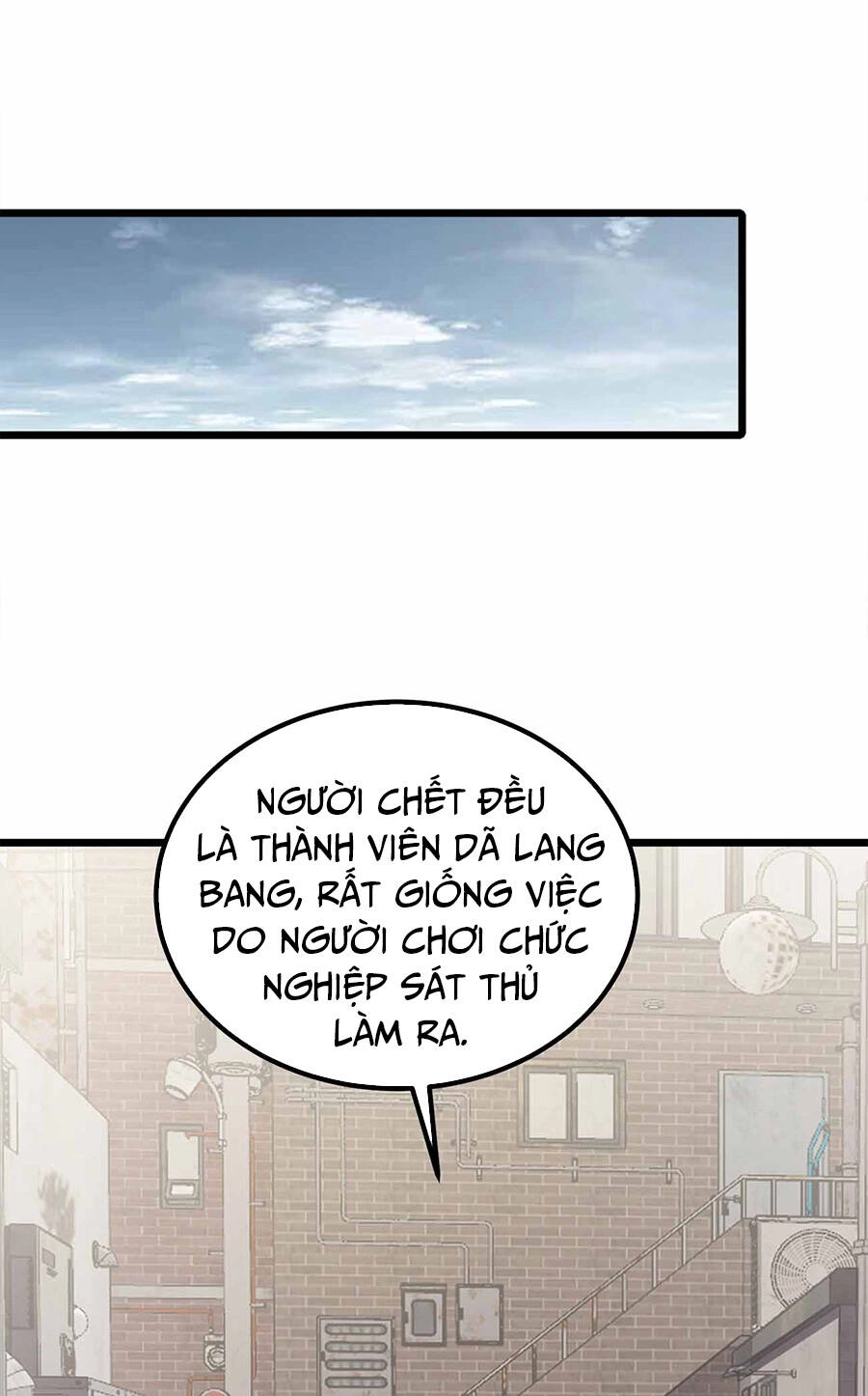 Ma Vương Gian Lận Hệ Thống Chapter 34 - 7