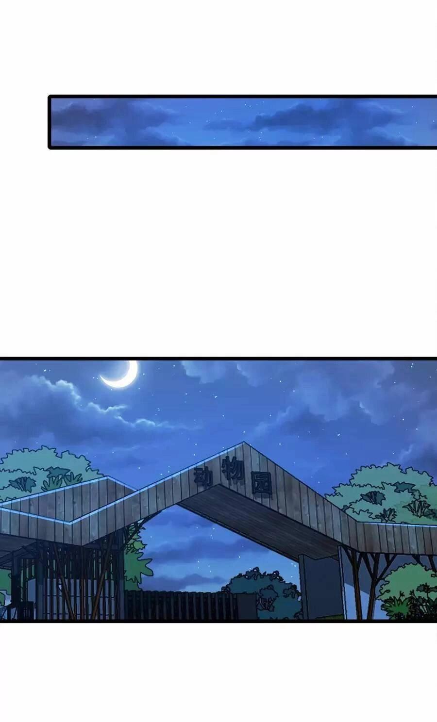 Ma Vương Gian Lận Hệ Thống Chapter 46.1 - 10