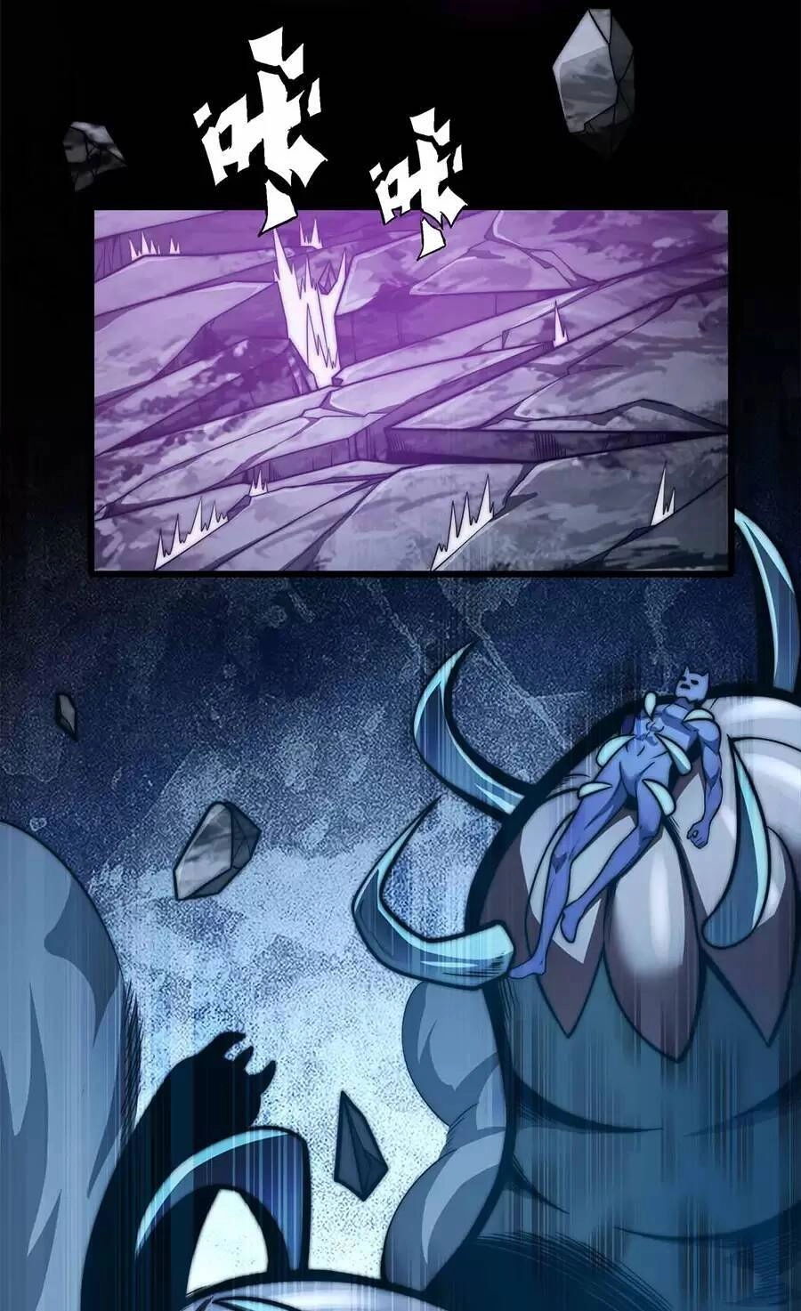 Ma Vương Gian Lận Hệ Thống Chapter 47.1 - 5