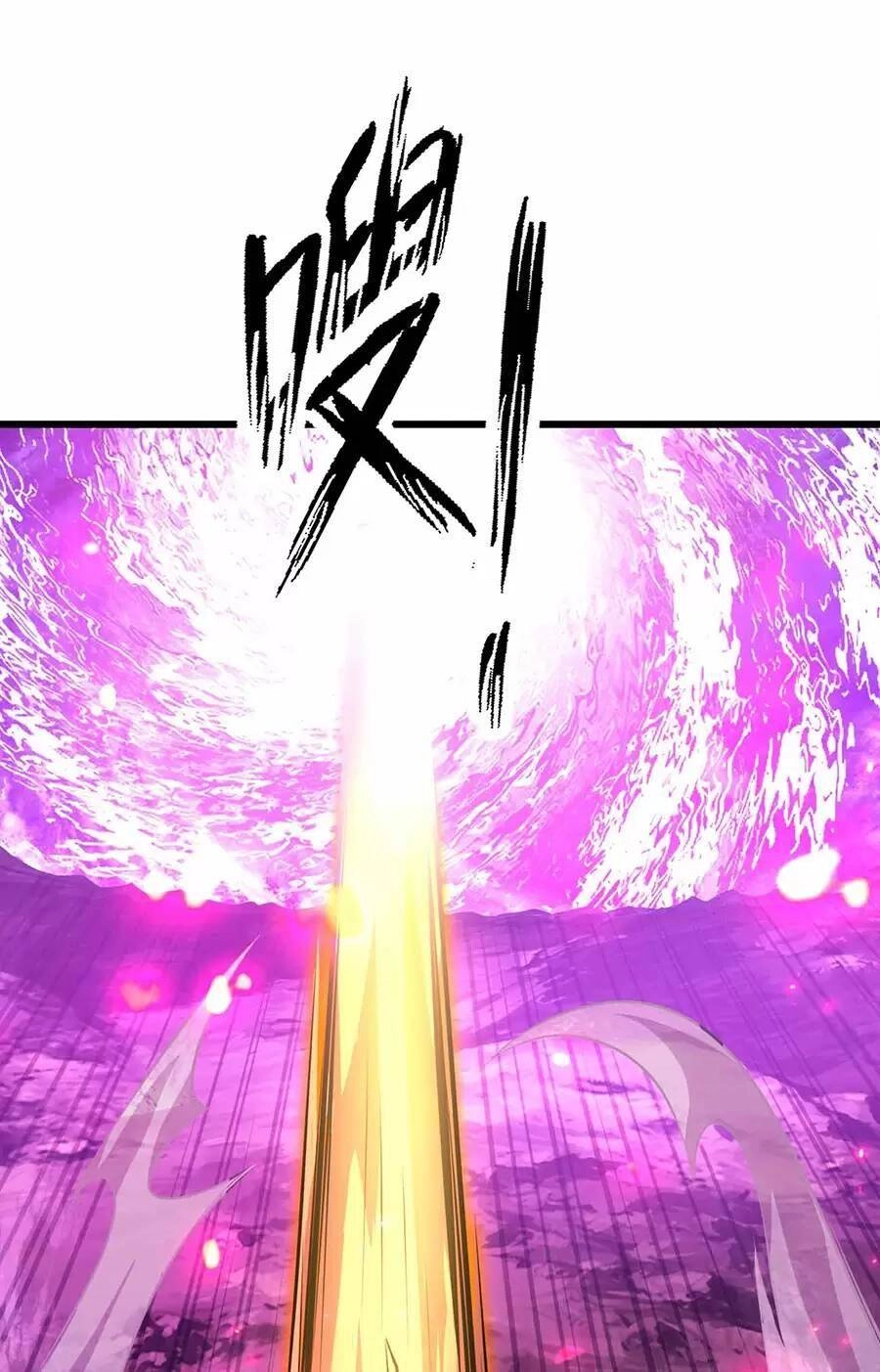 Ma Vương Gian Lận Hệ Thống Chapter 48.1 - 8