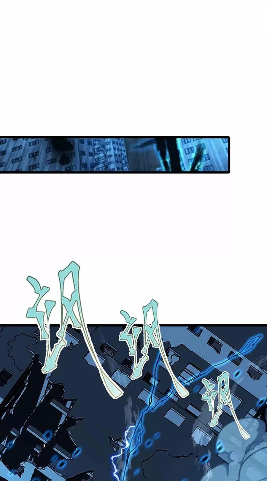 Ma Vương Gian Lận Hệ Thống Chapter 48.1 - 36