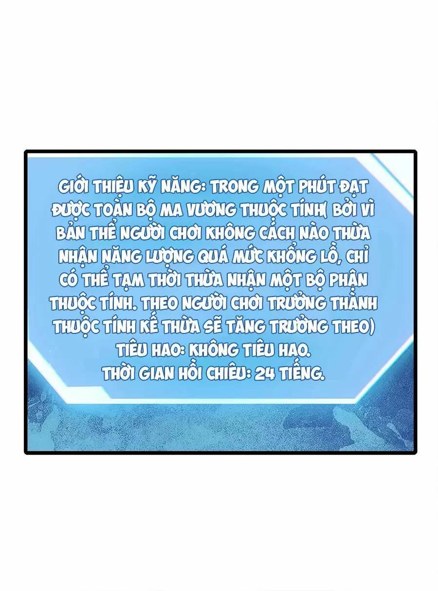 Ma Vương Gian Lận Hệ Thống Chapter 48.1 - 42