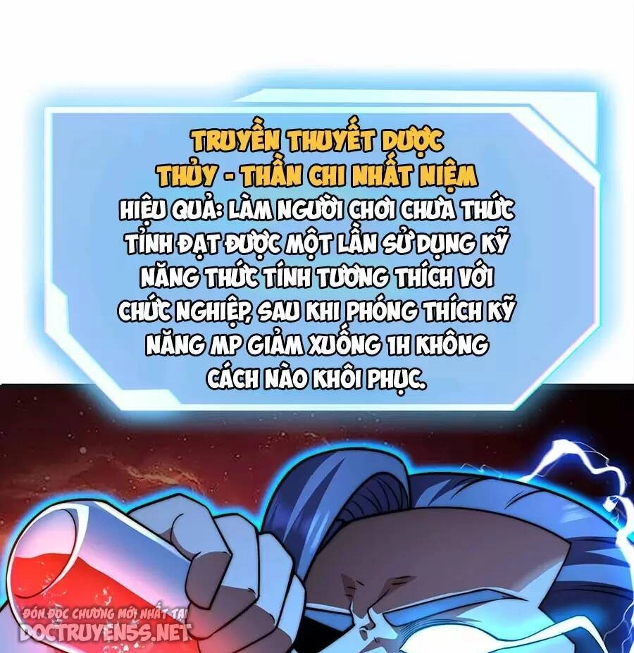 Ma Vương Gian Lận Hệ Thống Chapter 61.1 - 8