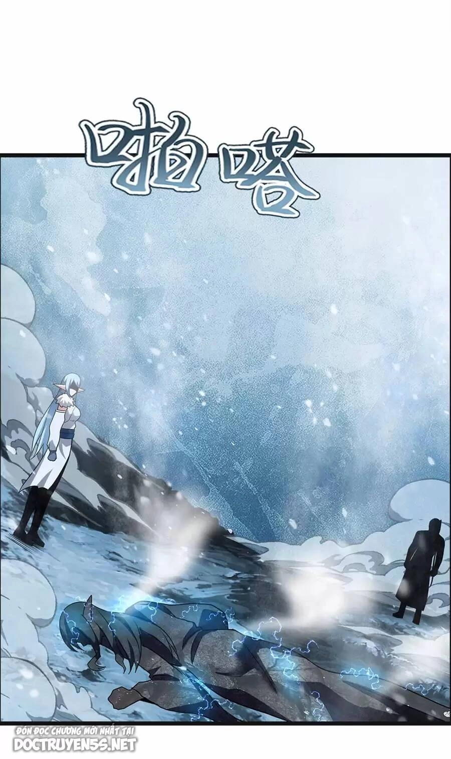 Ma Vương Gian Lận Hệ Thống Chapter 61.1 - 26