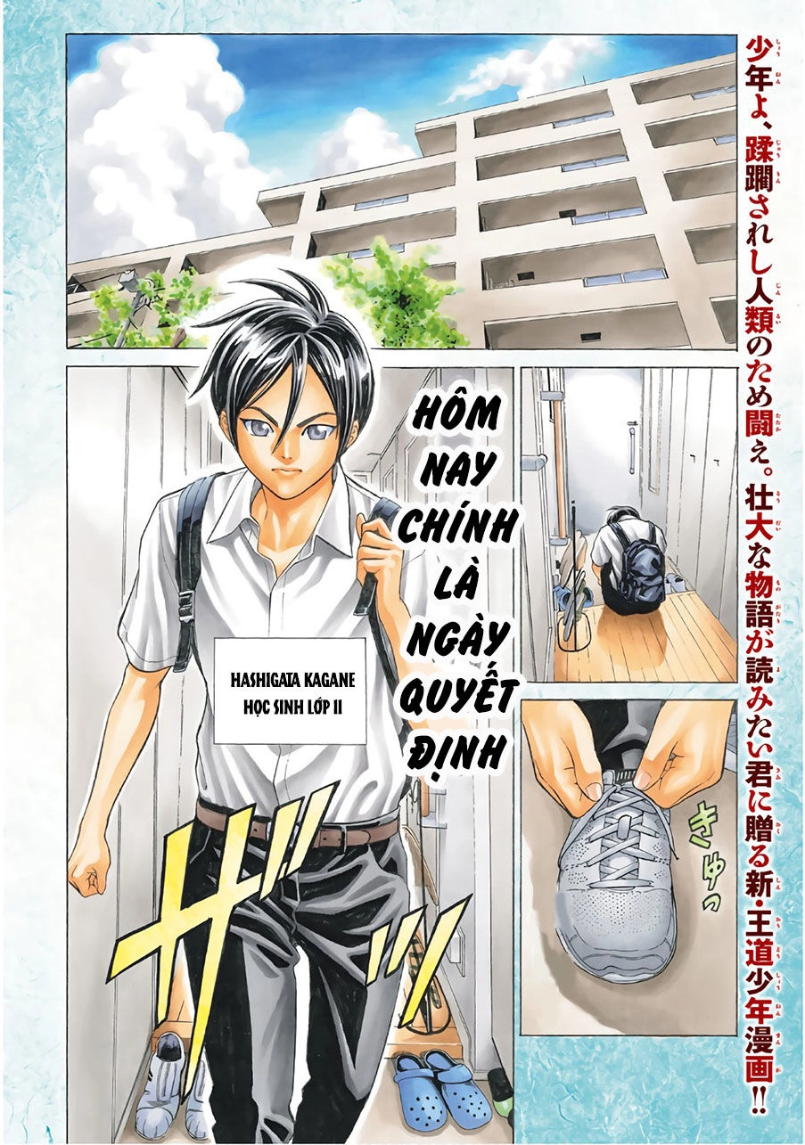 Cự Long Chiến Ký Chapter 1.1 - 3