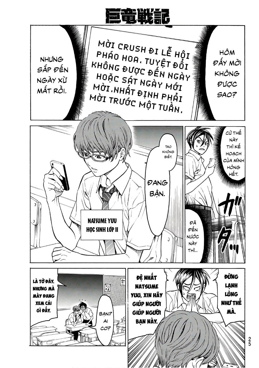 Cự Long Chiến Ký Chapter 1.1 - 6