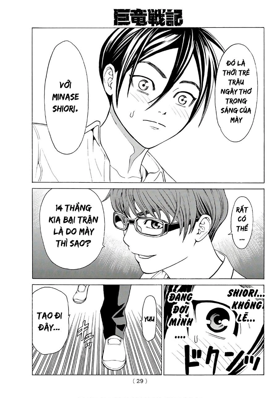 Cự Long Chiến Ký Chapter 1.1 - 10