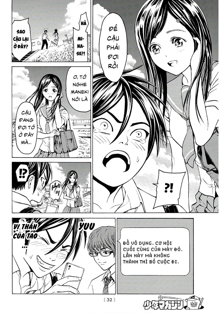 Cự Long Chiến Ký Chapter 1.1 - 13