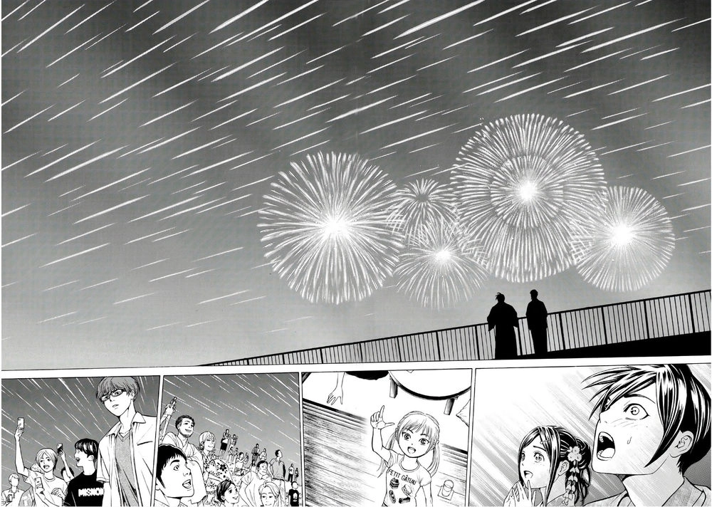 Cự Long Chiến Ký Chapter 1.1 - 29