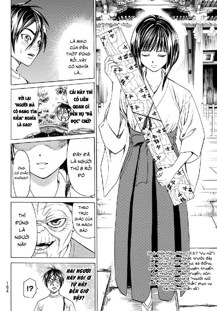 Cự Long Chiến Ký Chapter 2.2 - 14