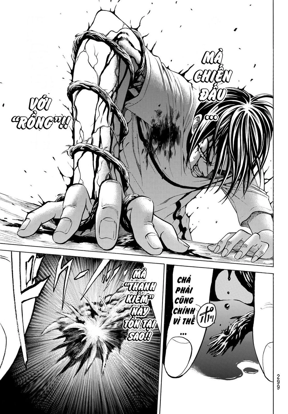 Cự Long Chiến Ký Chapter 3.2 - 17