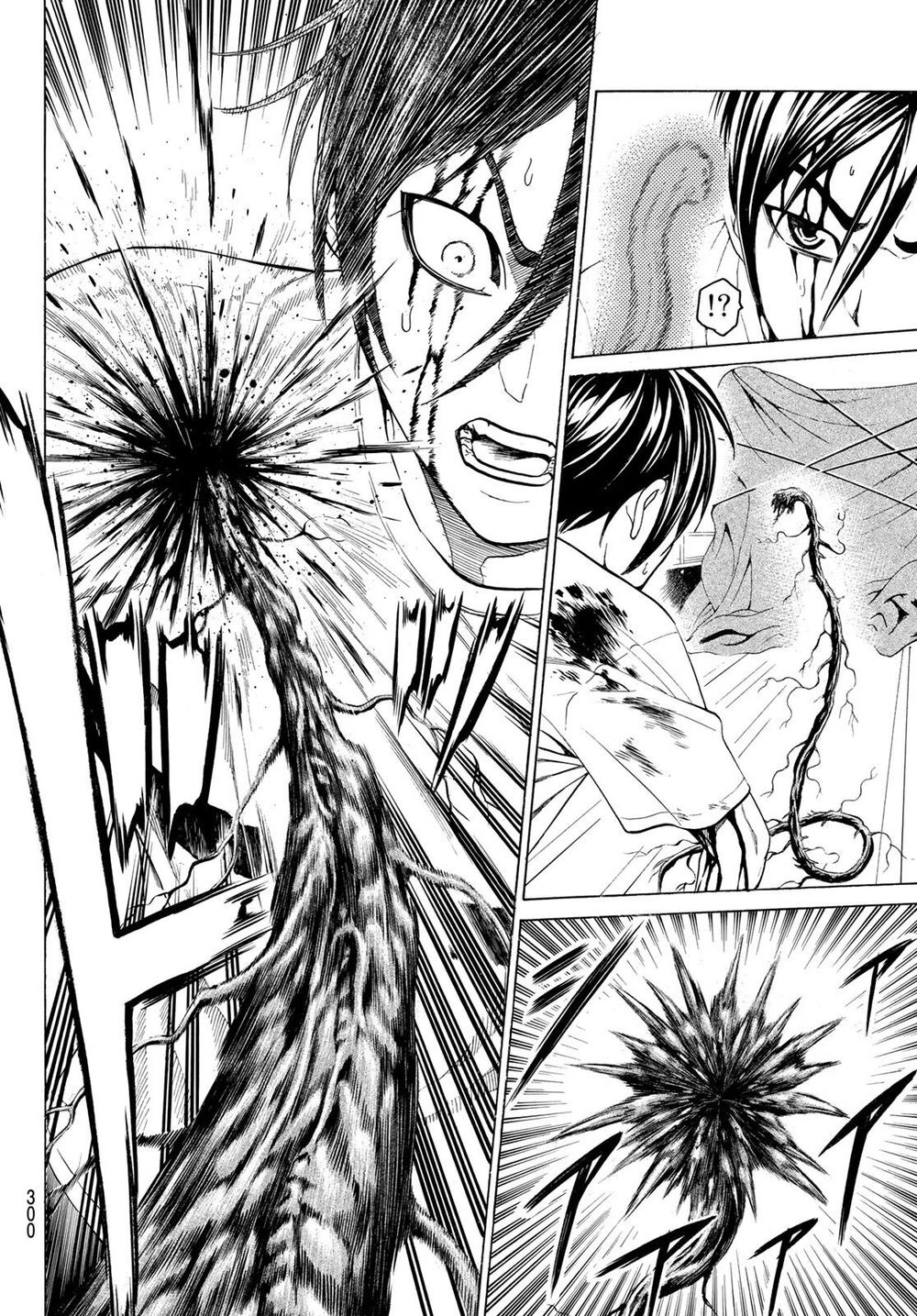 Cự Long Chiến Ký Chapter 3.2 - 18